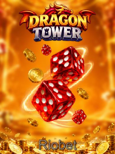 Dragon Tower
